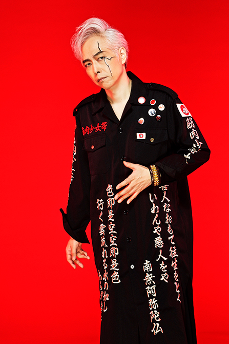 大槻ケンヂ(筋肉少女帯/特撮/オケミス)