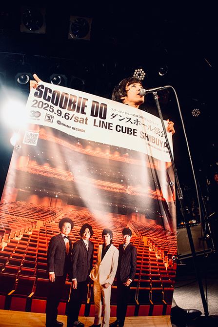 コヤマシュウ(SCOOBIE DO)