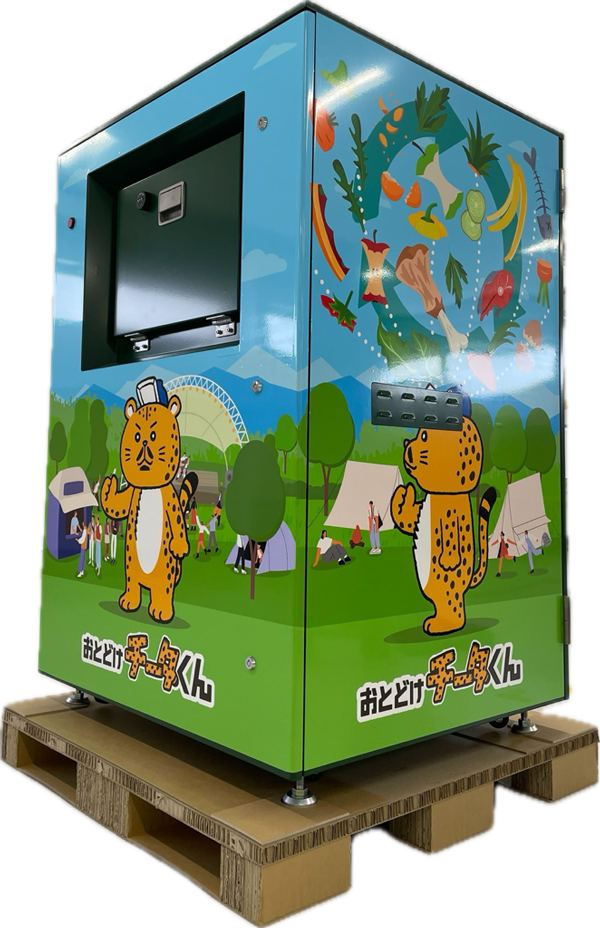 株式会社高速の取り組み