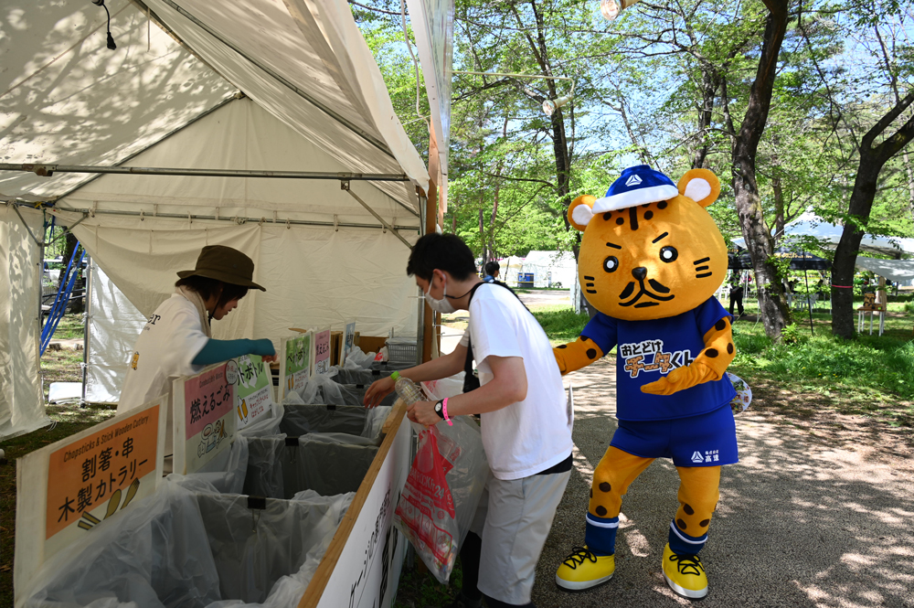 株式会社高速の取り組み