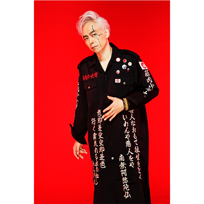 大槻ケンヂ(筋肉少女帯/特撮/オケミス)