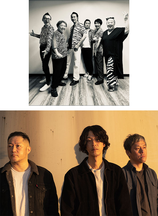 Original Love×GRAPEVINE