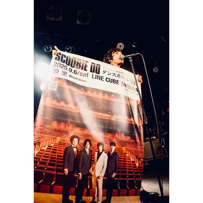 コヤマシュウ(SCOOBIE DO)