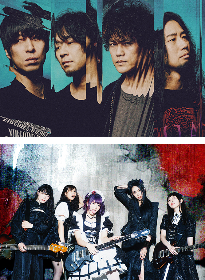 9mm Parabellum Bullet×BAND-MAID MICHINOKU HEAVY ROCK CARNIVAL