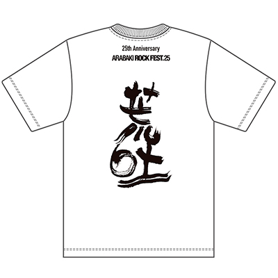 ARF25 Tシャツ