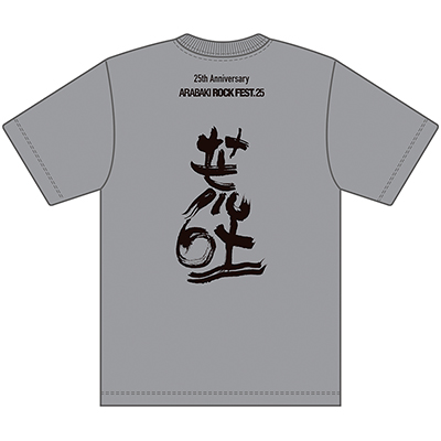 ARF25 Tシャツ キッズ