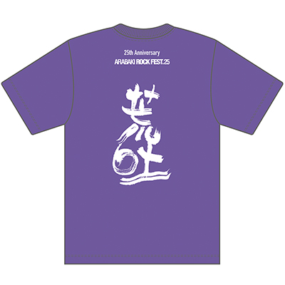 ARF25 Tシャツ キッズ