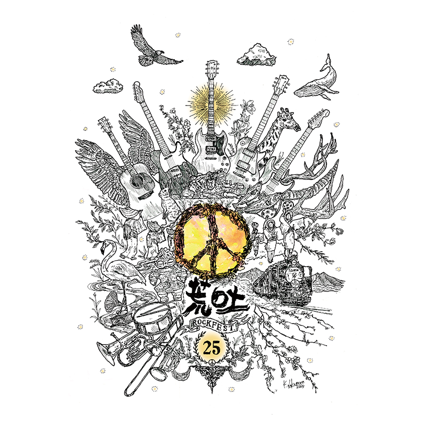 中川和寿デザインTシャツ<ホワイト>