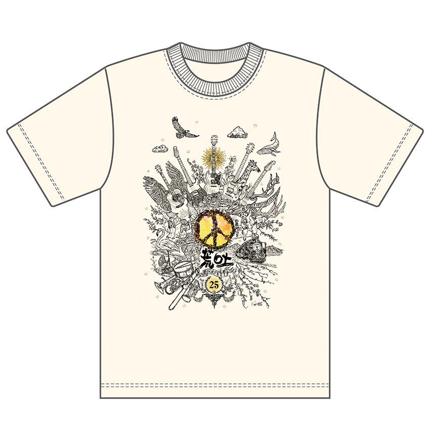 中川和寿デザインTシャツ＜ナチュラル＞