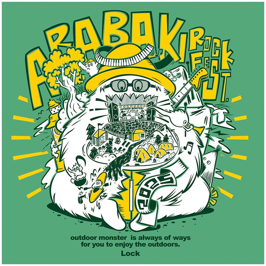 LockデザインTシャツ<ヘイジーグリーン>