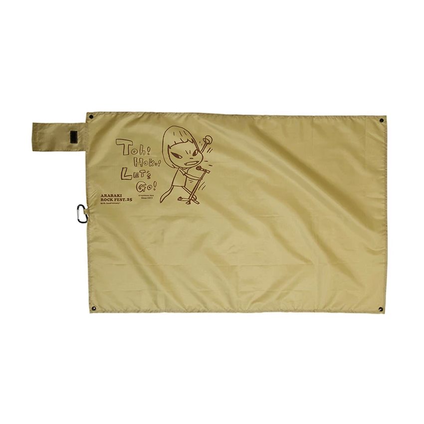 荒吐×奈良美智 レジャーシート<ベージュ>