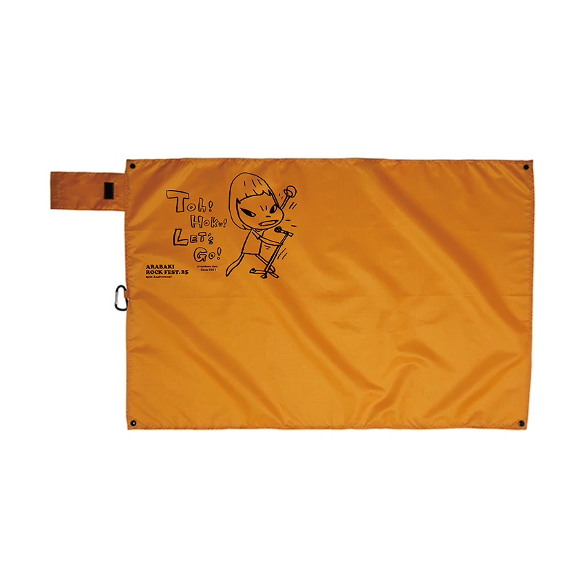 荒吐×奈良美智 レジャーシート<オレンジ>