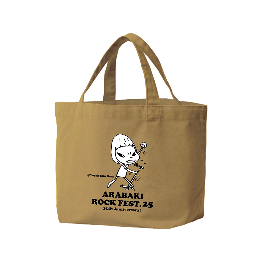 荒吐×奈良美智 ランチトート<サファリ>