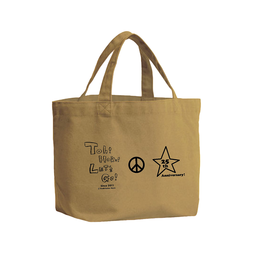 荒吐×奈良美智 ランチトート<サファリ>