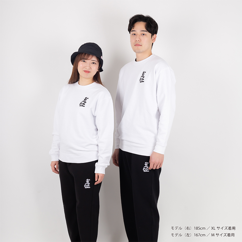 刺繍トレーナー(ホワイト)