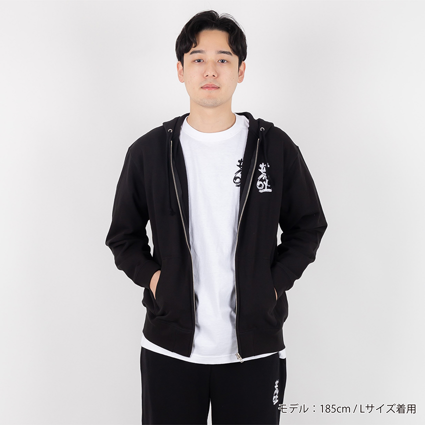 刺繍ジップパーカー(ブラック)
