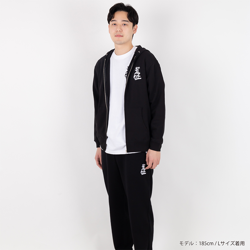 刺繍ジップパーカー(ブラック)