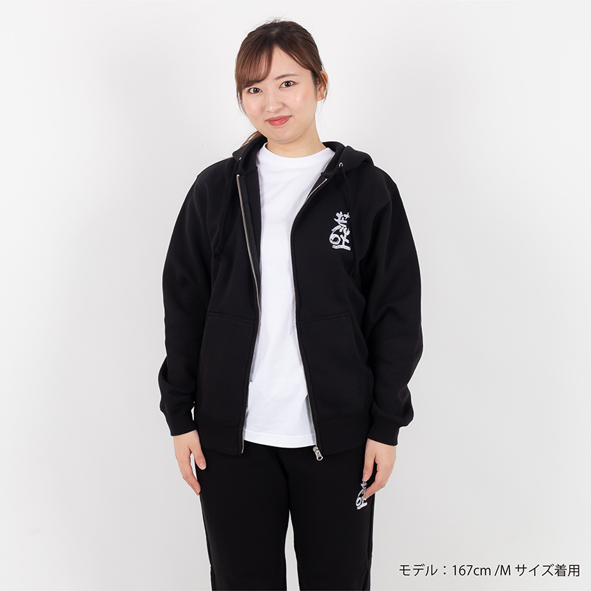 刺繍ジップパーカー(ブラック)