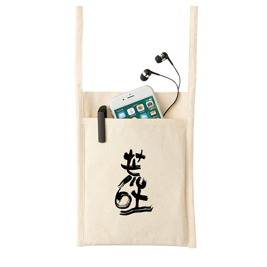 オリジナルサコッシュバッグ(全3種)