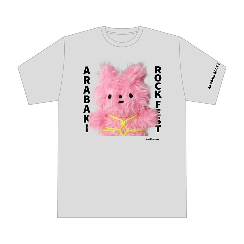 荒吐×きっこうちゃん ふさふさ Tシャツ<アッシュ>