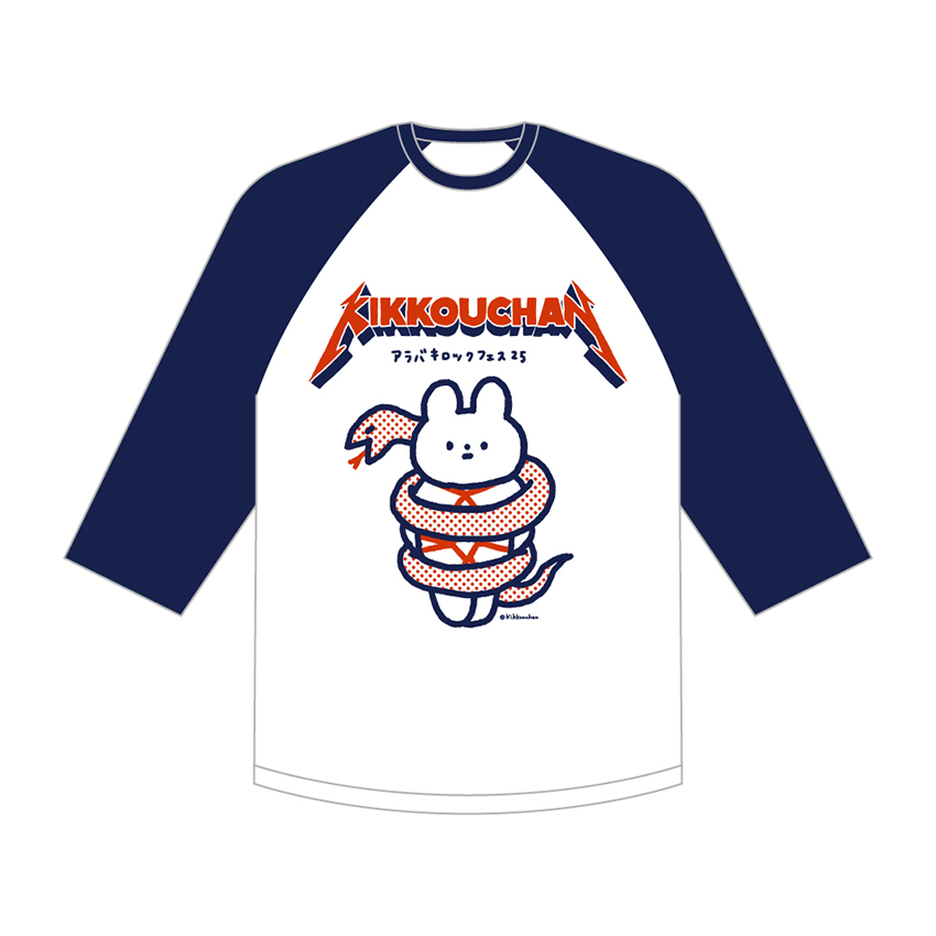 荒吐×きっこうちゃん へびメタル ラグランスリーブTシャツ＜ホワイト/ネイビー＞