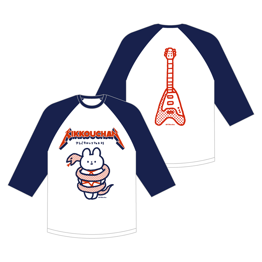 荒吐×きっこうちゃん へびメタル ラグランスリーブTシャツ<ホワイト/ネイビー>