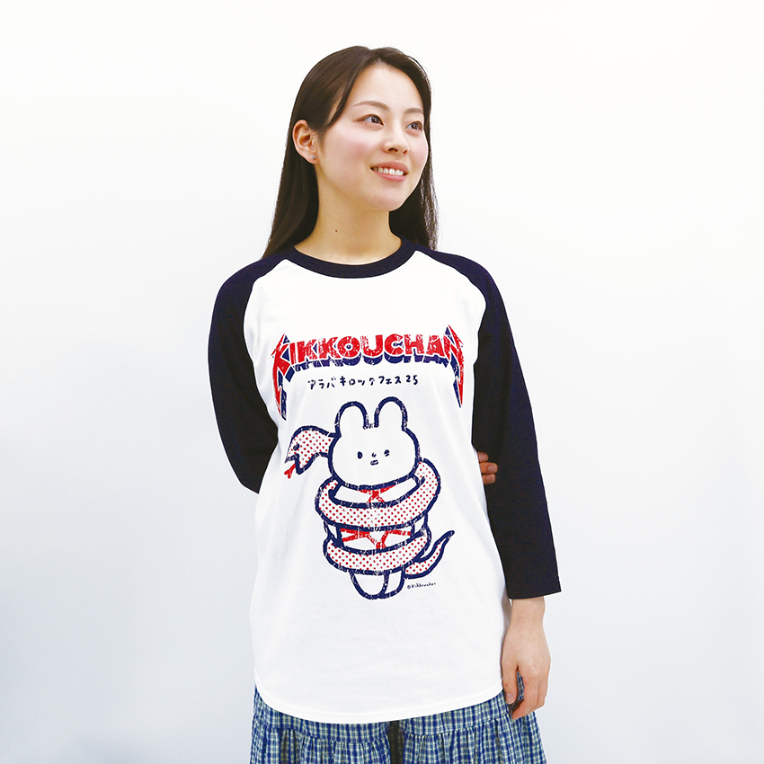 荒吐×きっこうちゃん へびメタル ラグランスリーブTシャツ<ホワイト/ネイビー>