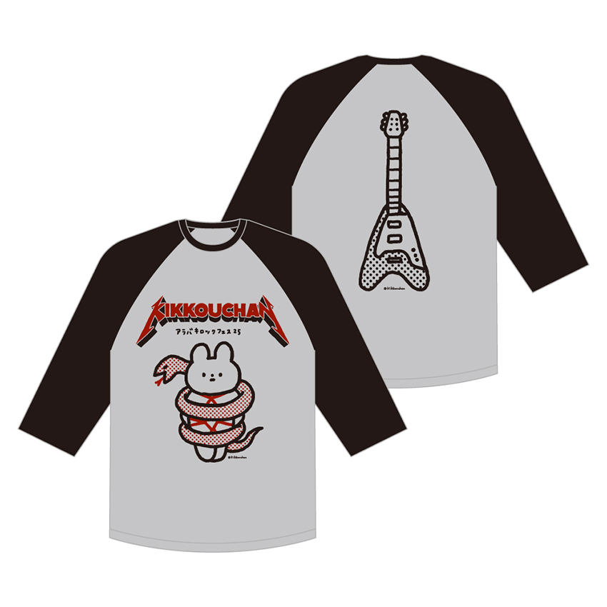 荒吐×きっこうちゃん へびメタル ラグランスリーブTシャツ<ミックスグレー/ブラック>