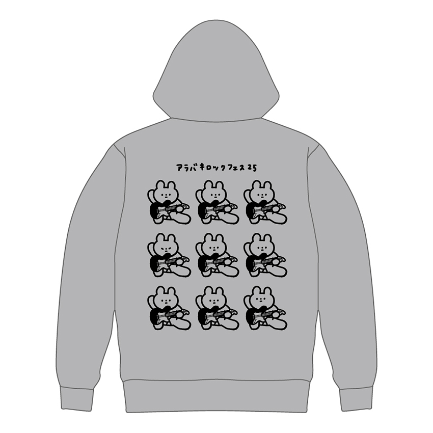 荒吐×きっこうちゃん FIRE&ICE ジップパーカー<グレー>