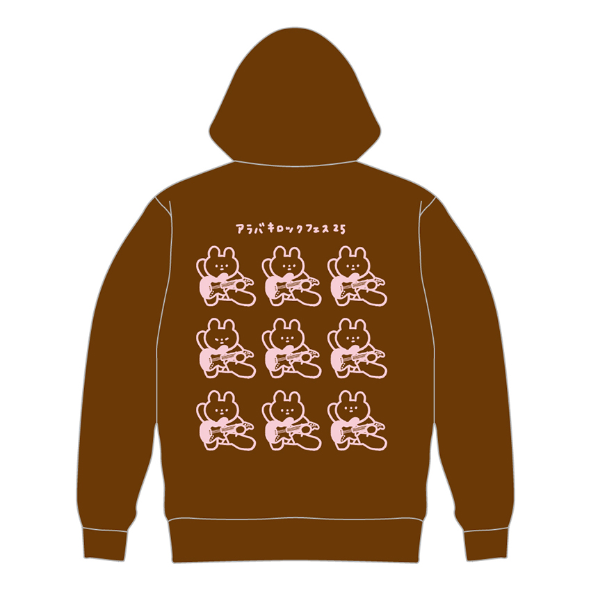 荒吐×きっこうちゃん FIRE&ICE ジップパーカー<ダークブラウン>