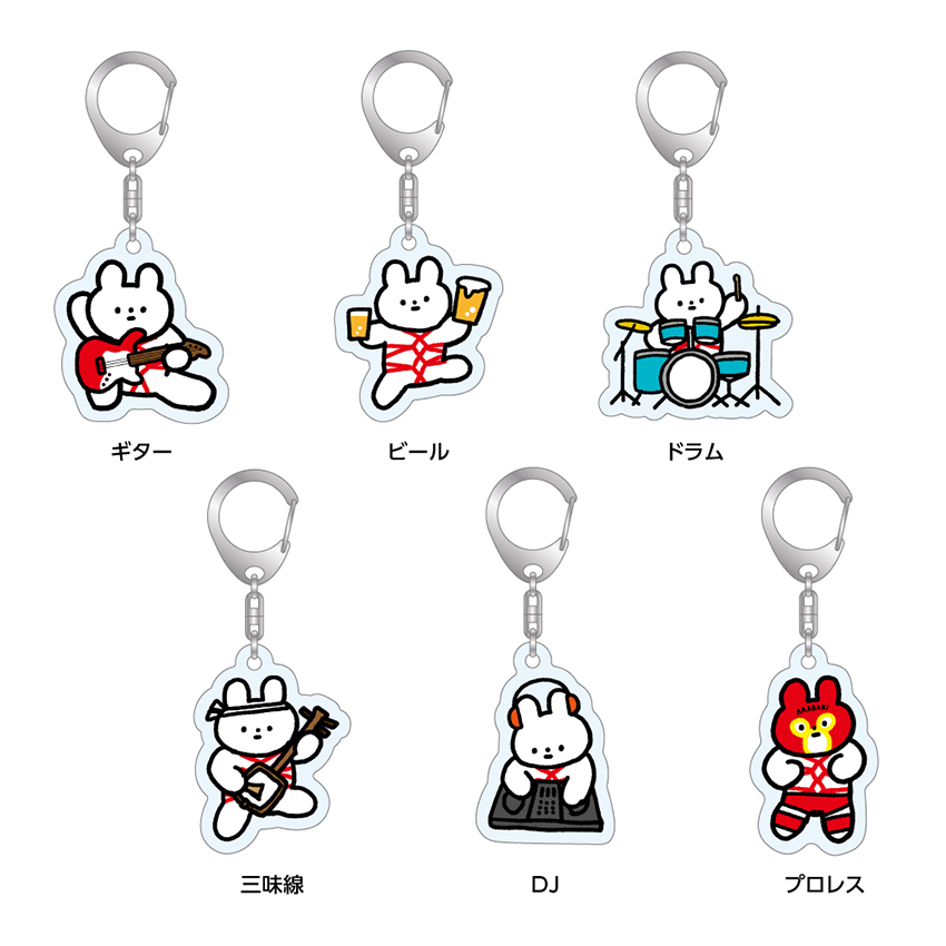 荒吐×きっこうちゃん ランダムアクリルキーホルダー<全6種類>