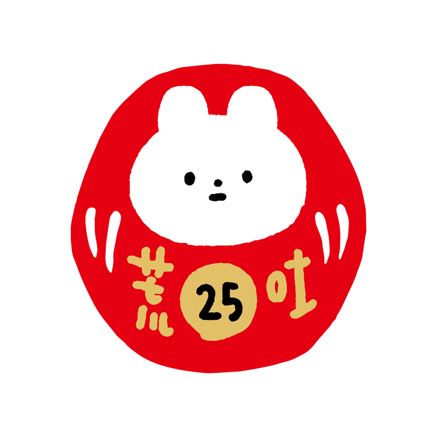 荒吐×きっこうちゃん だるま＜レッド＞