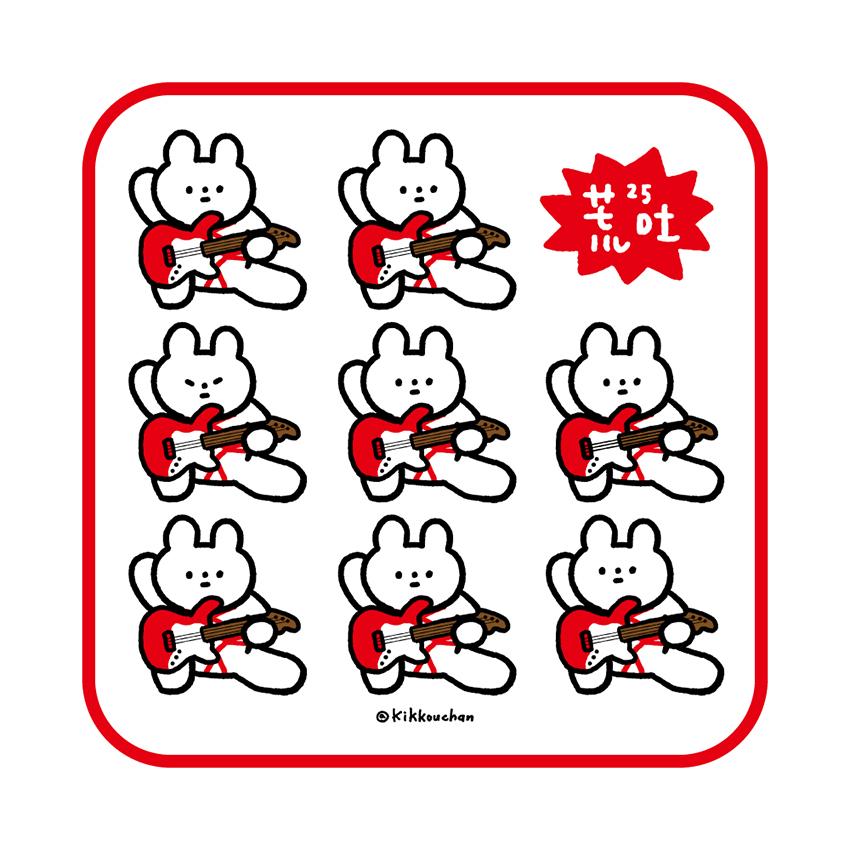 荒吐×きっこうちゃん ハンドタオル＜ホワイト＞