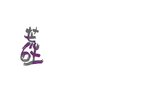 Previous ARABAKI ROCK FEST.