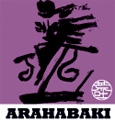 荒吐 <ARAHABAKI>