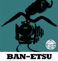 磐越 <BAN-ETSU>